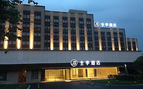 Ji Hotel Shanghai Hongqiao Wuzhong Road Branch